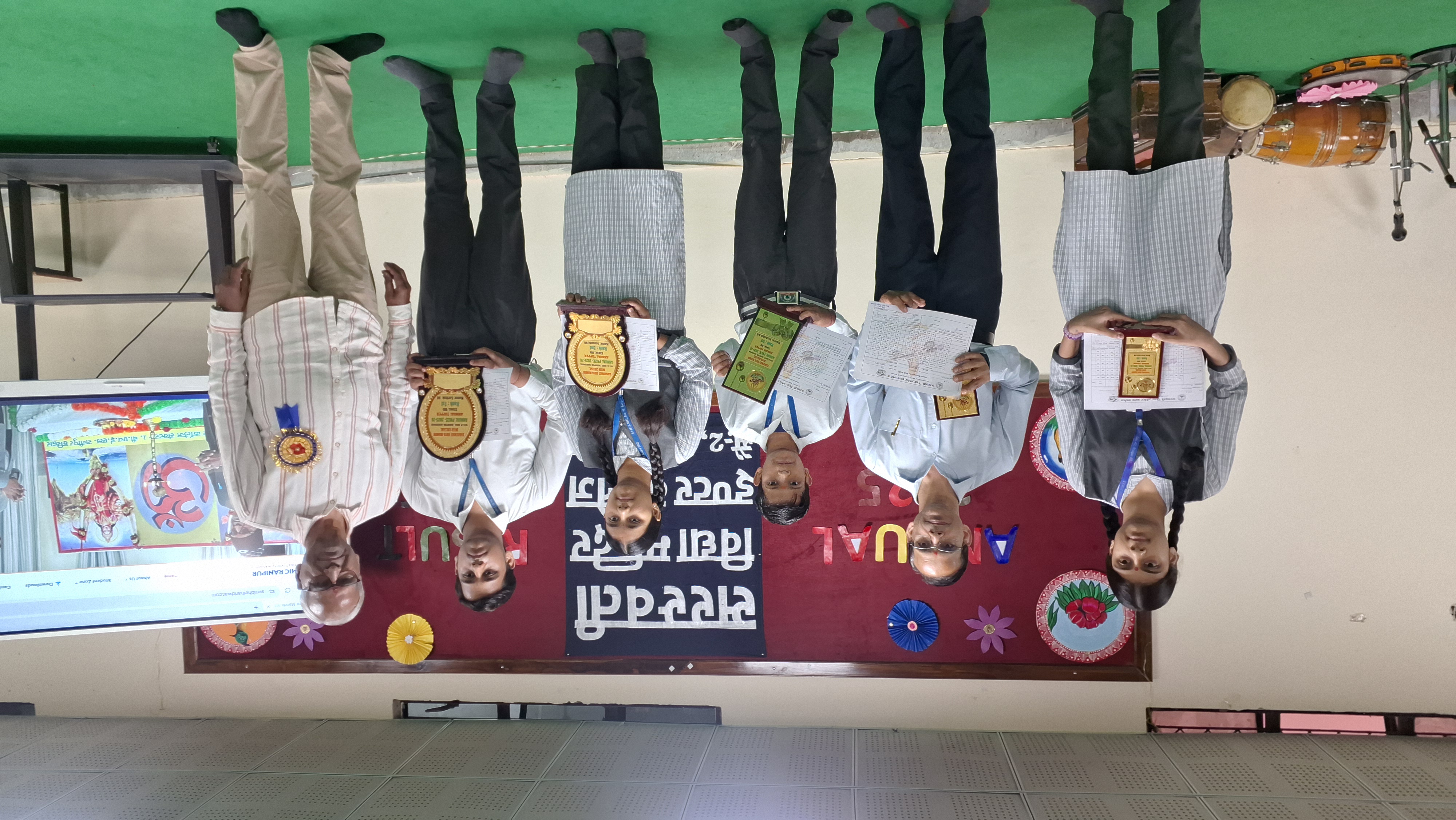 School Banner